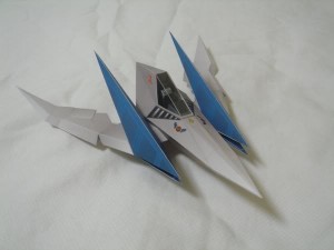 Arwing