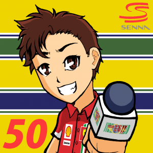 Meu avatar homenageando Ayrton Senna pelo 50º aniversário de seu nascimento...